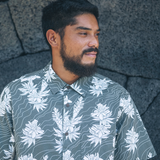 Lido Stretch Short Sleeve